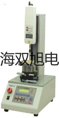 【雙旭牌】天美EP系列分析天平EP 420A供應商