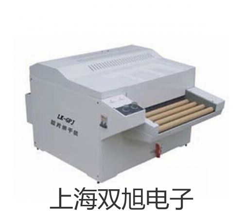 【雙旭牌】UHZ-519C15側(cè)裝式耐腐型磁翻柱液位計(jì),UHZ-519C15價(jià)格