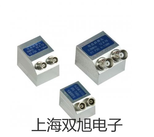 【雙旭牌】UHZ-518CUHZ518C側(cè)裝式磁翻柱液位計價格