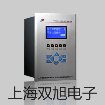 ���p���ơ�����ESϵ�о�����ƽES 1220M�S��