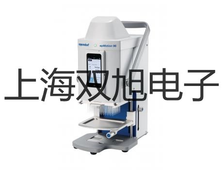 【雙旭牌】E2E-X2D1接近開關(guān),E2E-X2D1銷售