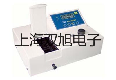 【雙旭牌】UFDYZ頂裝(底裝)遠(yuǎn)傳型磁性翻板液位計(jì)參數(shù)