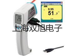 ���p���ơ�UHZ-519CT50��(c��)��bʽ�ŷ���ҺλӋ(j��),UHZ-519CT50����(sh��)