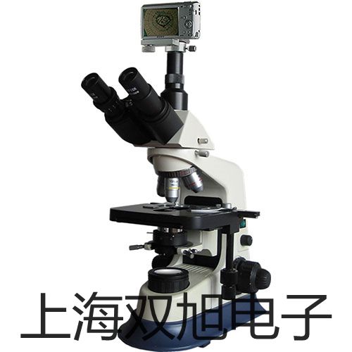 ���p���ơ�UHZ-519T32��bʽ���������ʹŷ���ҺλӋ(j��),UHZ-519T32�N��