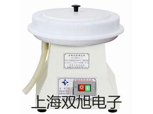 ���p���ơ�WRET01���ɹ̶�ʽ���żWRET-01�r�� 