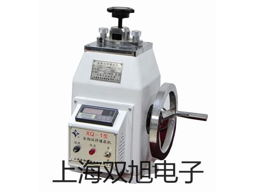 ���p���ơ��͸ߜؽӽ��_(k��i)�P(gu��n)����ˮ���������͸ߜ�ϵ�нӽ��_(k��i)�P(gu��n)���ӽ�������TCA-2050A����(sh��)