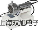 【雙旭牌】UHZ-519C14側(cè)裝式耐腐型磁翻柱液位計(jì),UHZ-519C14銷售
