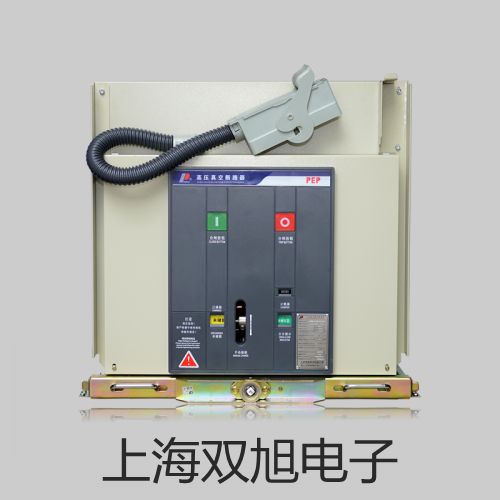 【雙旭牌】接近開關(guān)LJ30A3-10-Z/EX銷售