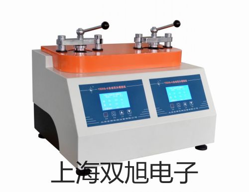 ���p���ơ������ƽCP213�r�� 