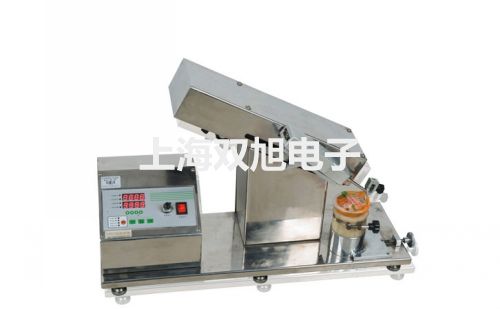 ���p���ơ�SY5320-6DZD-C4�Ȍ�(d��o)�y�r(ji��)�� 