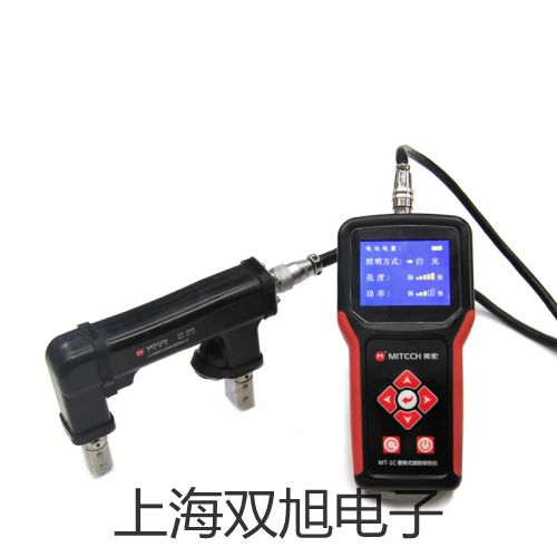 【雙旭牌】UHZ-517T14UHZ517T14液態(tài)氣體頂裝磁翻柱液位計廠家