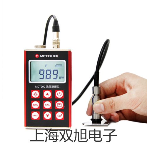 ���p���ơ�XSP-BM-20AV�z��UIS�����@΢�R�r�� 