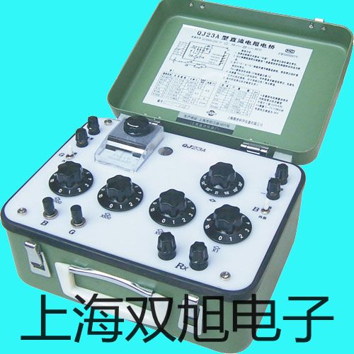 【雙旭牌】超聲波清洗器KQ-500DA廠家