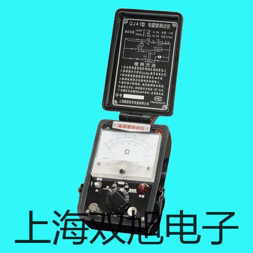 【雙旭牌】接近開關(guān)SD-3020A供應(yīng)商