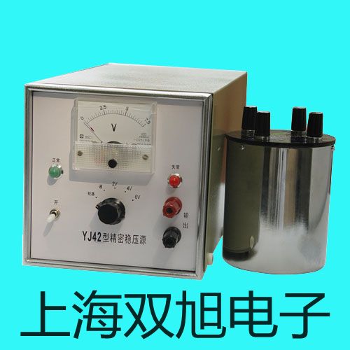 【雙旭牌】裝配式不銹鋼銅接線盒熱電阻WZP2-221B裝配式不銹鋼銅接線盒熱電阻WZP2-221B參數(shù)