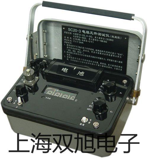 ���p���ơ��͜غ�ز�DC-4006�N��