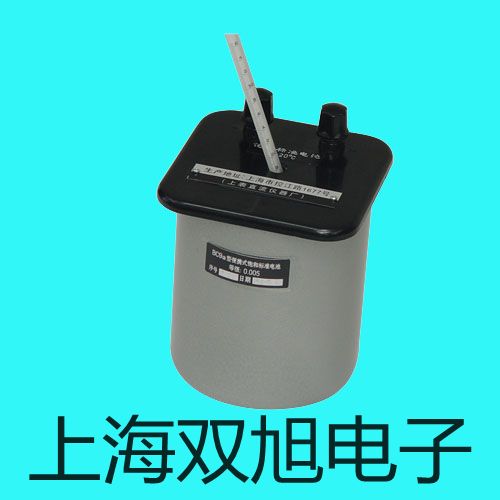 ���p���ơ��״ű�yʽ�ܽ��������xJPBJ-608�N��