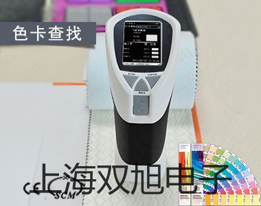 ���p���ơ�SY5540-6LZD�Ȍ��y�r�� 