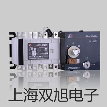 【雙旭牌】SY5320-5DZD-C4先導閥廠家