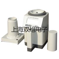 【雙旭牌】裝配式不銹鋼銅接線盒熱電阻WZC-220B裝配式不銹鋼銅接線盒熱電阻WZC-220B銷售