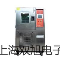 【雙旭牌】SY5320-5DZD-C6先導(dǎo)閥供應(yīng)商