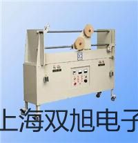 【雙旭牌】天美EP系列精密天平EP 920M參數(shù)