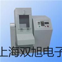 ���p���ơ�����ɫ�V�xGC1120-6�r(ji��)�� 