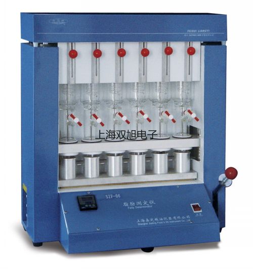 【雙旭牌】電子天平S-2002廠家