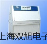 ���p���ơ�SY5420-5GD-C8�Ȍ�(d��o)�y�N(xi��o)��