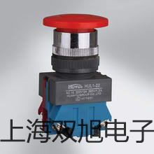 ���p���ơ�LJZP-15G/223�ӽ��_�P(gu��n)�r(ji��)�� 