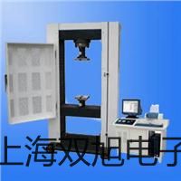 ���p���ơ�4V230-08늴��y��4V230-08�S��