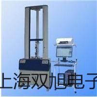 【雙旭牌】接近開關(guān)JK-G-H25供應(yīng)商