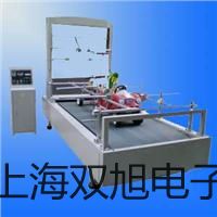 ���p���ơ������Ҋ�ֹ���Ӌ(j��)UV-Solution 2.0�r(ji��)�� 