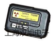 【雙旭牌】天美ES系列精密天平ES 1220M-FR銷售