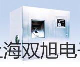 【雙旭牌】超聲波清洗器KQ2200DE銷售