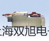 ���p���ơ�WRN123��t-懹���ż,WRN-123�N(xi��o)��