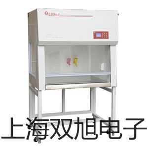 【雙旭牌】電子天平PRACTUM612-1CN價(jià)格