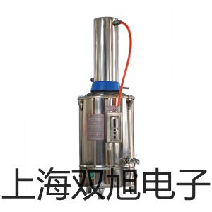 【雙旭牌】Strobe BA/BB頻閃儀廠家