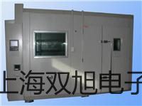 【雙旭牌】2637050二位五通電磁閥,2637050價(jià)格