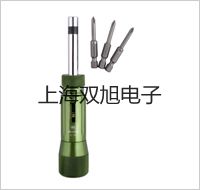 【雙旭牌】3V1-06三口電磁閥供應(yīng)商