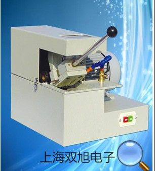 ���p���ơ�BM-21AYC��X������ɹ��@΢�R�S��