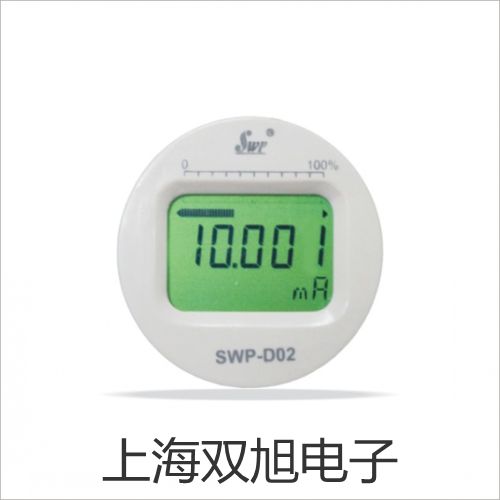 【雙旭牌】SY5320-5DZD-C4先導閥廠家