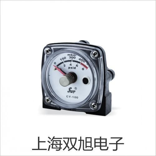 【雙旭牌】UHZ-517C17UHZ517C17耐腐蝕UPVC型磁翻柱液位計(jì)供應(yīng)商