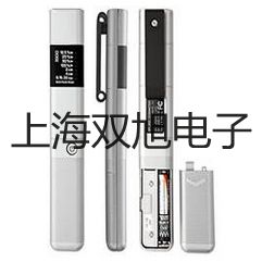 【雙旭牌】UFDYZ頂裝(底裝)遠(yuǎn)傳型磁性翻板液位計(jì)參數(shù)