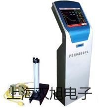 【雙旭牌】耐高溫電感式接近開(kāi)關(guān)接近傳感器耐高溫接近開(kāi)關(guān)銷售