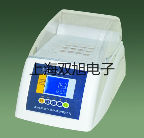 ���p���ơ��״��λ�ζ��xZDJ-5늌�(d��o)�y(c��)����Ԫ�N(xi��o)��