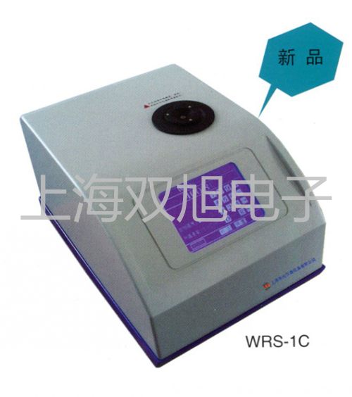 【雙旭牌】UHZ-517C16UHZ517C16耐腐蝕PPR型磁翻柱液位計(jì)銷售