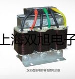 ���p���ơ��ӽ��_�P(gu��n)LJ2P-15/212�N��