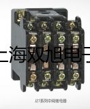 ���p���ơ������ƽESJ200-4A�r(ji��)�� 