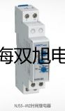 【雙旭牌】PD40德國喜利得 手持激光測距儀,PD40,PD-40廠家